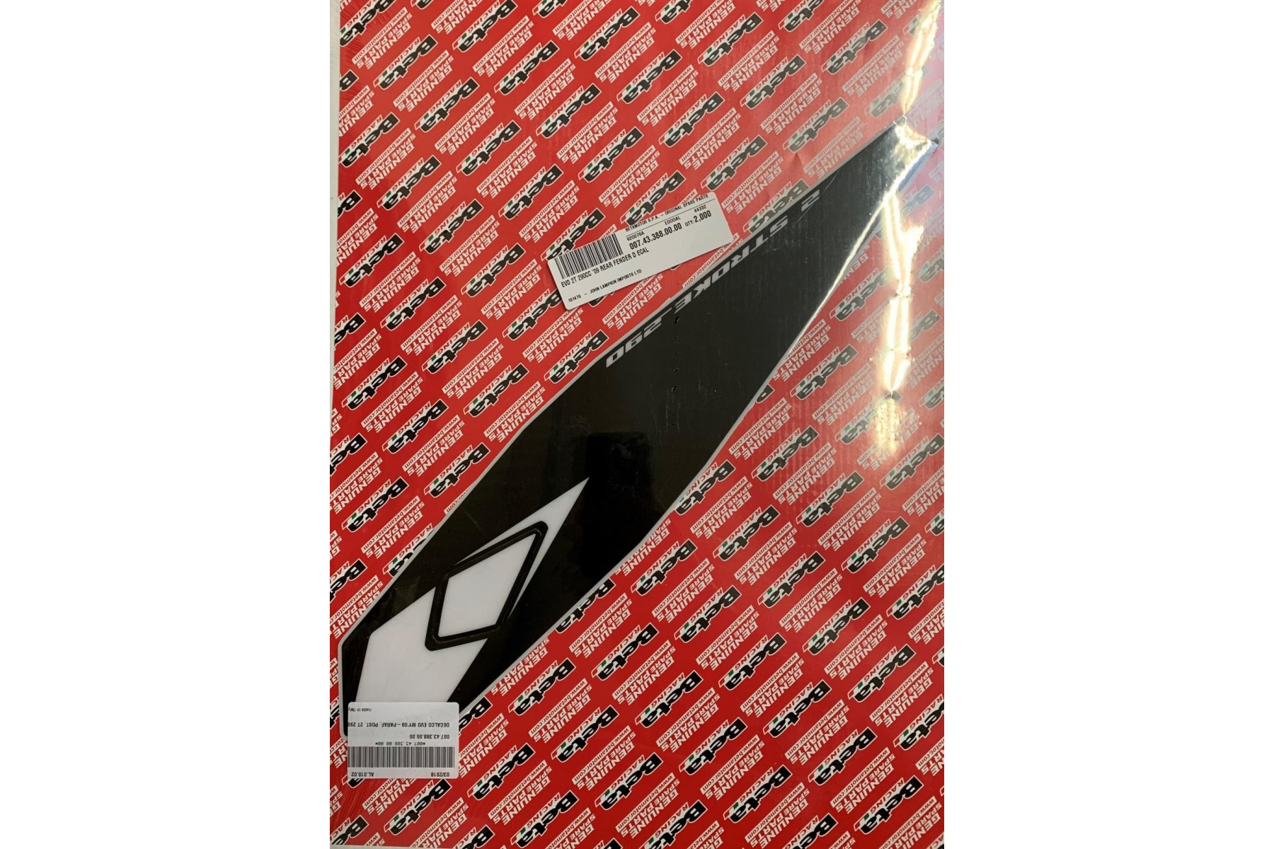 EVO 2T 290CC '09 REAR FENDER DECAL EVO 2T 290CC '09 REAR FENDER DECAL