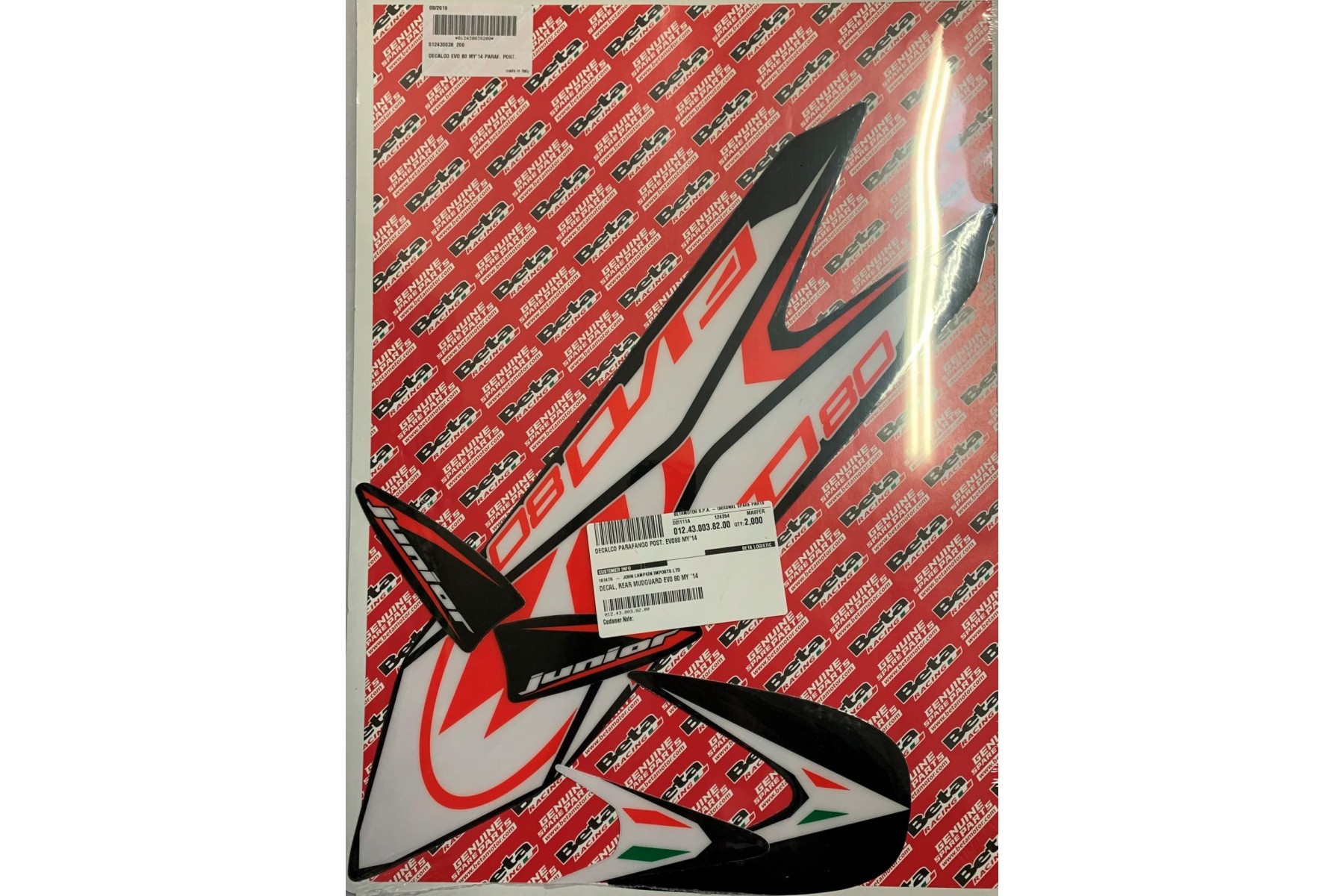 DECAL. REAR MUDGUARD EV0 80 MY'14 DECAL. REAR MUDGUARD EV0 80 MY'14