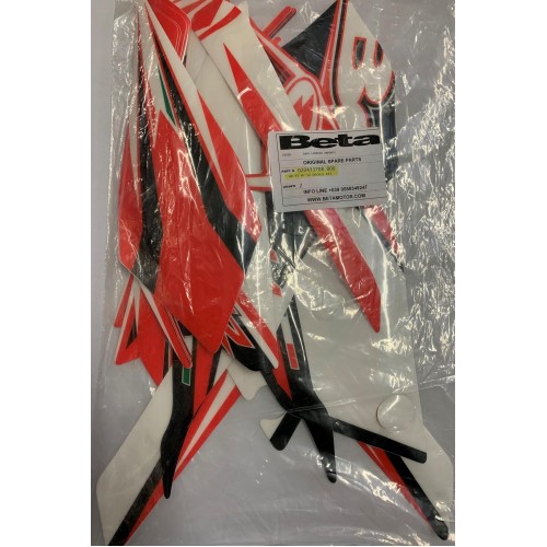 RR 4T MY'12 DECALS KIT