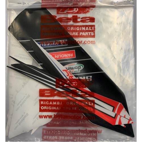 FRONT FENDER EVO FACTORY '13 DECAL