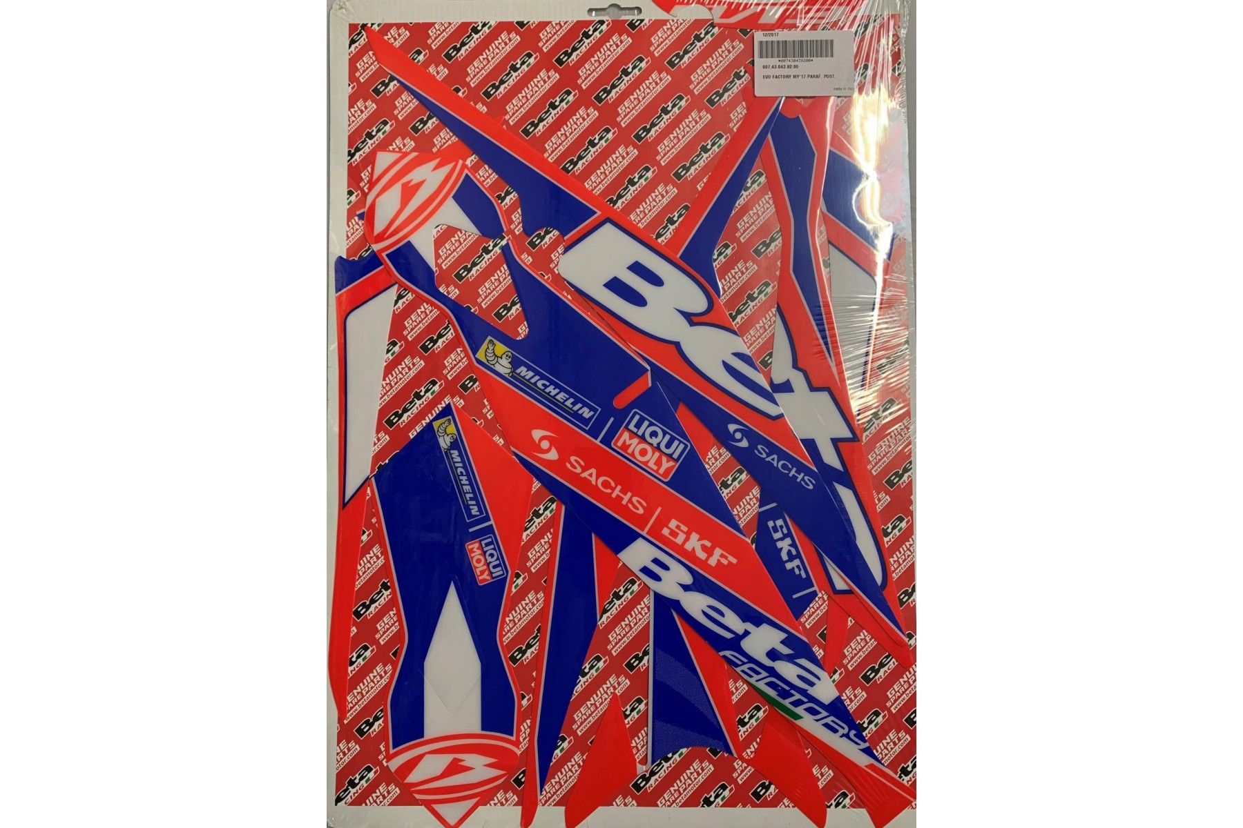 REAR FENDER DECAL EVO FACTORY 2017 REAR FENDER DECAL EVO FACTORY 2017