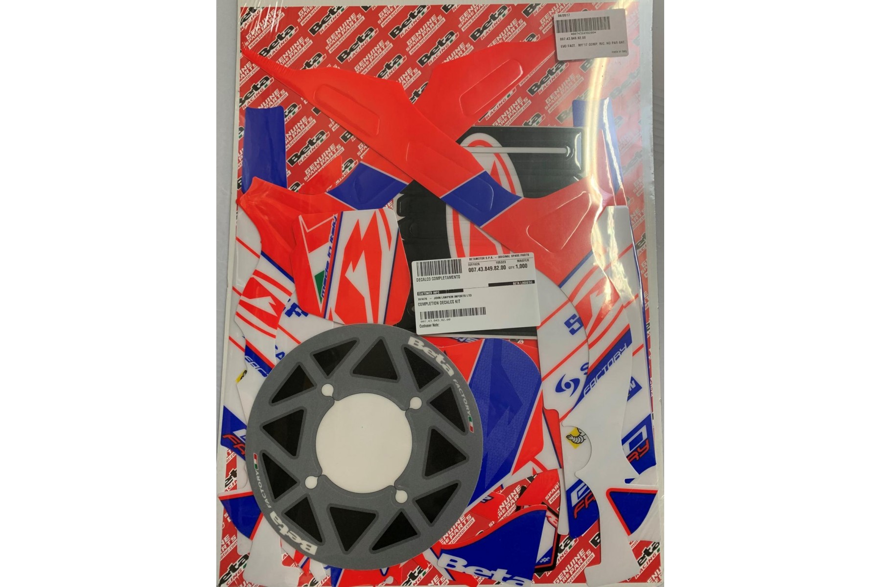 FRAME DECAL KIT EVO 2017 FACTORY FRAME DECAL KIT EVO 2017 FACTORY