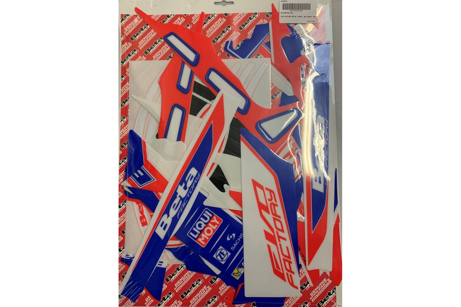DECALS FRAME/TANK EVO 2018 FACTORY DECALS FRAME/TANK EVO 2018 FACTORY